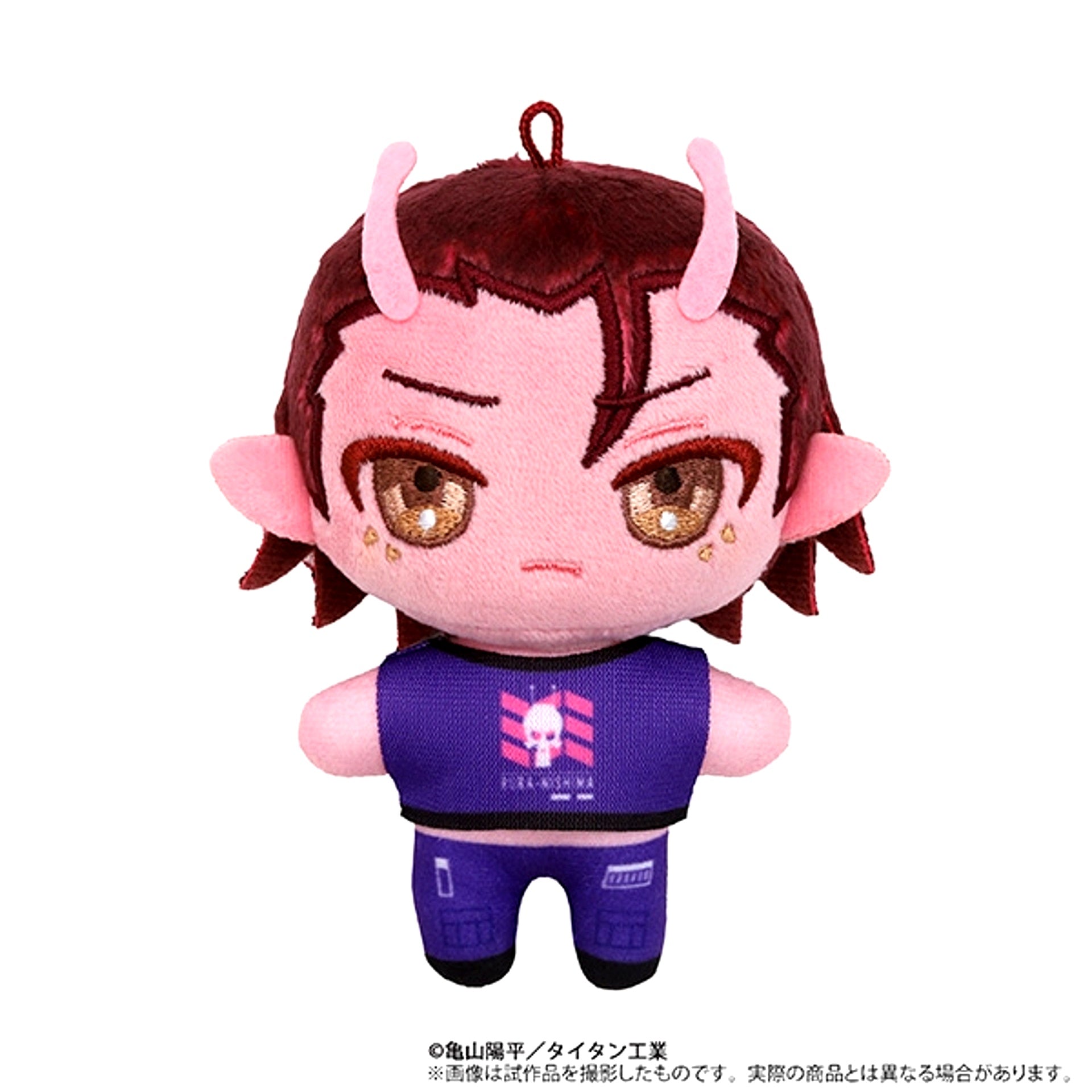 Ginga Tokkyu Milky Subway Nui Pal (Plush Mascot) / Kanata [NEW]