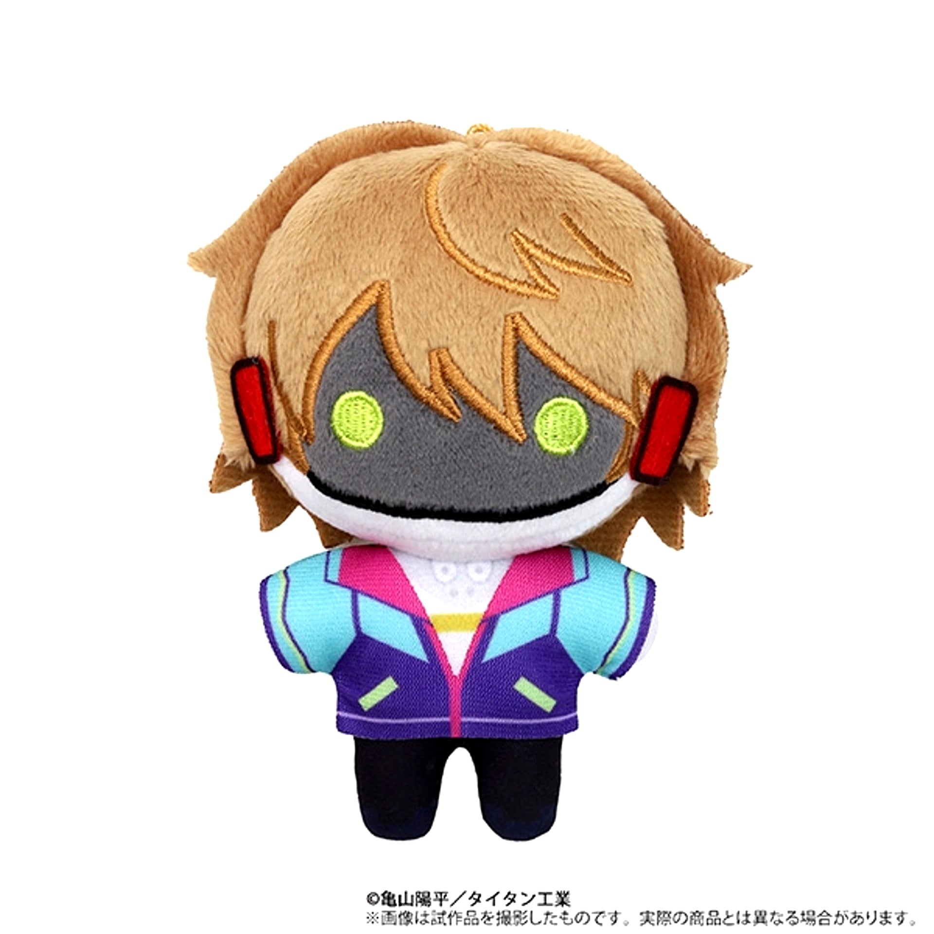 Galaxy Express Milky Subway Nui Pal (Plush Mascot) / Max [NEW]