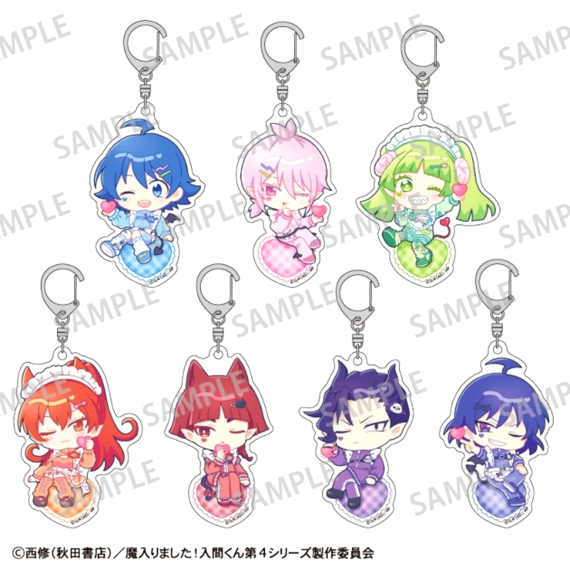 Welcome to Demon School! Iruma kun Random Acrylic Keychains / Tracksuit Maid Drawing Goods - Keychain [NEW]