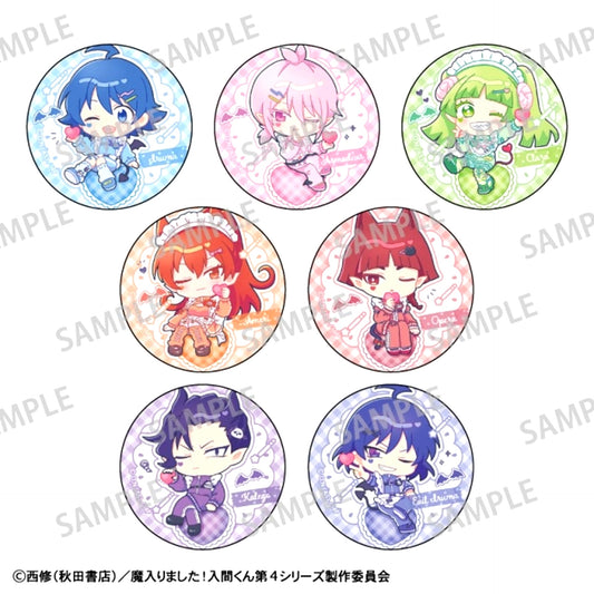 Welcome to Demon School! Iruma kun Random Button / Tracksuit Maid Drawing Goods - Bache [NEW]