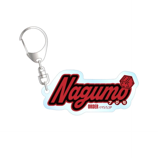 TV Anime SAKAMOTO DAYS Nagumo ar-Unity Motif Name Design Acrylic Keychain Goods - Keychain [NEW]