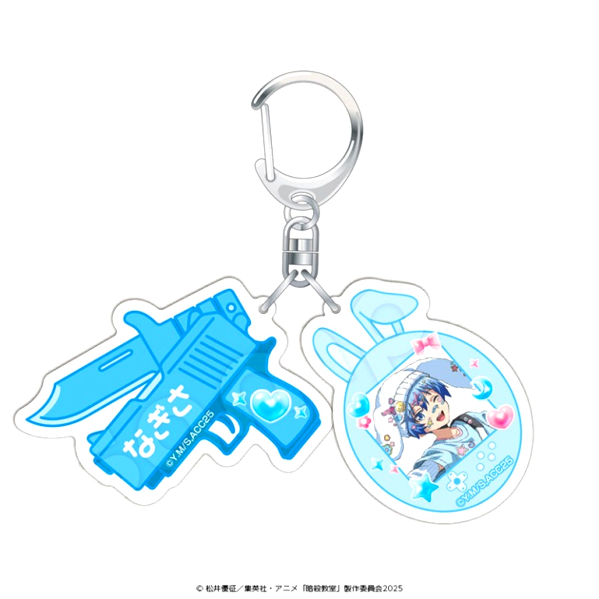 Assassination Classroom Acrylic Keychain Nagisa Shiota Goods - Keychain [NEW]