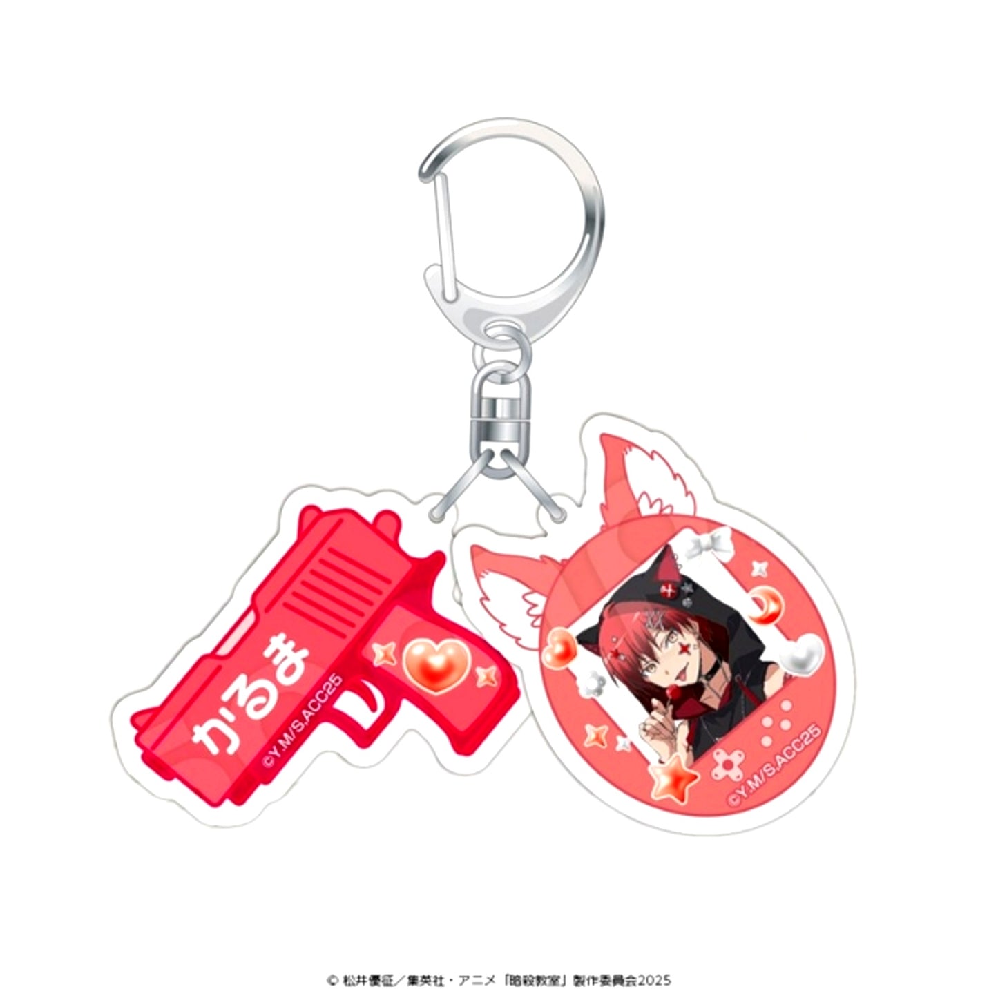 Assassination Classroom Acrylic Keychain Karma Akabane Goods - Keychain [NEW]