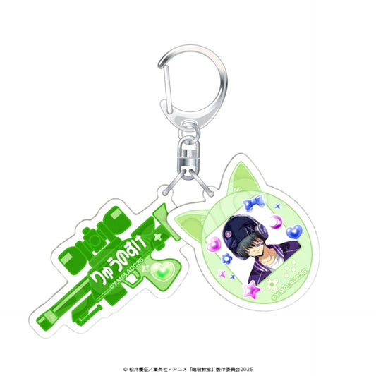 Assassination Classroom Acrylic Keychain Ryunosuke Chiba [NEW]