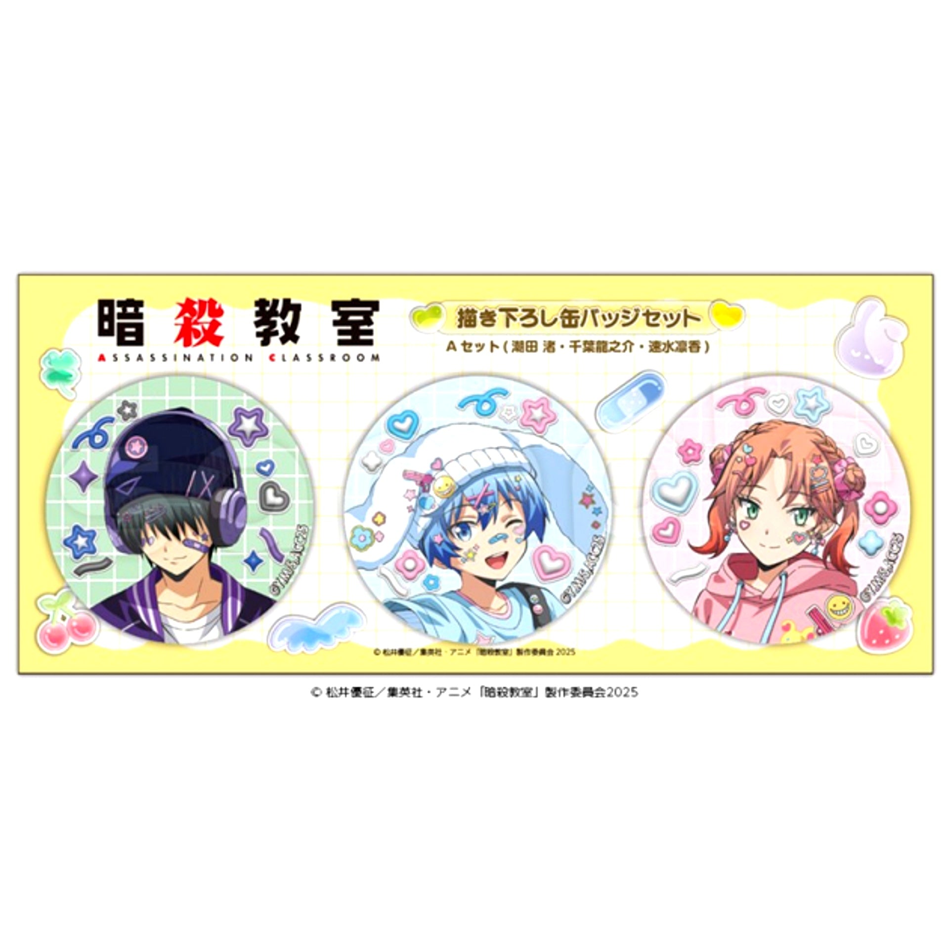 Assassination Classroom Button Set A Goods - Bache [NEW]
