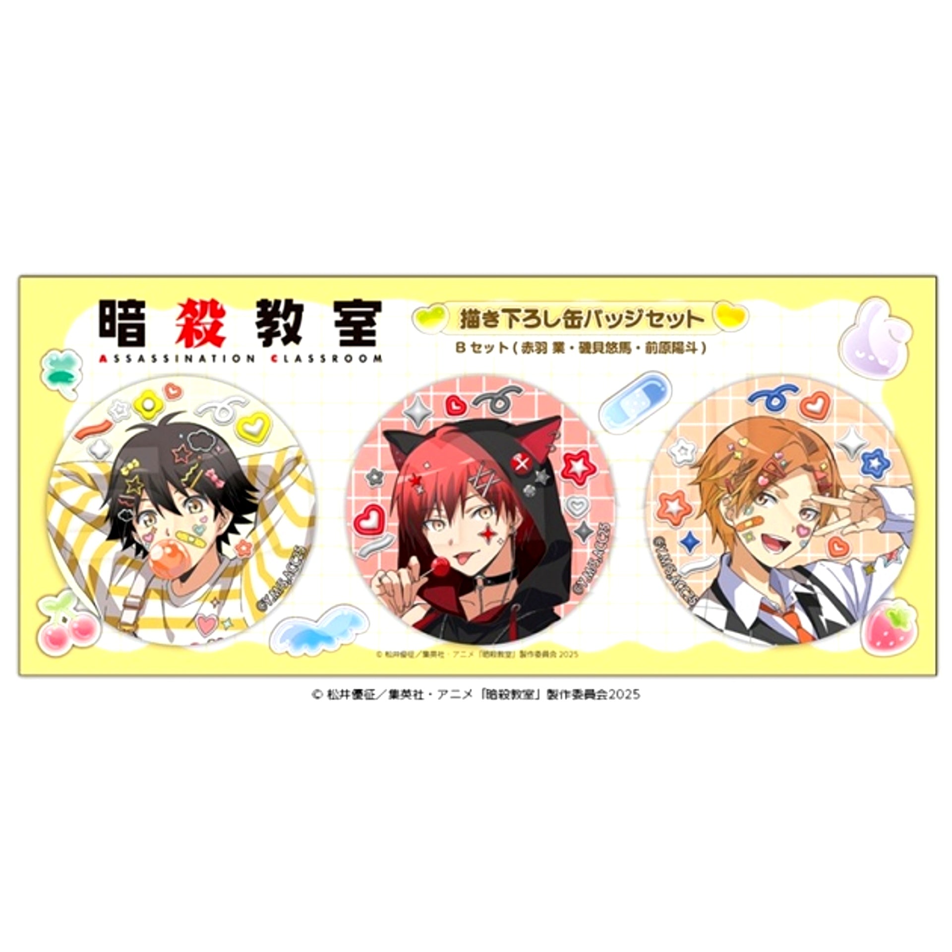 Assassination Classroom Button Set B Goods - Bache [NEW]