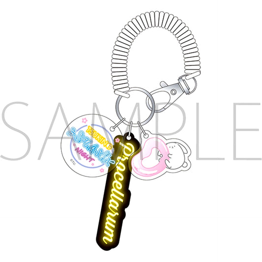 TSUKIUTA. Coil Chain Keychain / Shirota / Procellarum / TSUKINO SPLASH NIGHT [NEW]