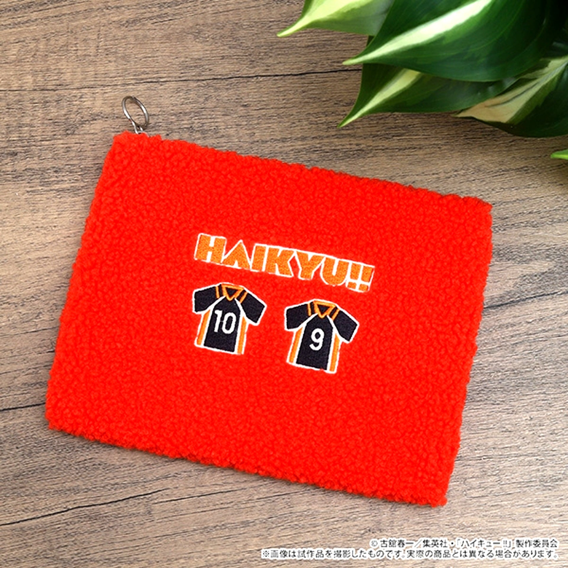 Haikyu!! Boa Fabric Pouch / Karasuno High School Goods - Pouch [NEW]