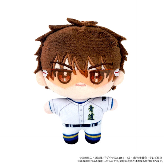 Ace of Diamond act II -Second Season- Nui Pal (Plush Mascot) / Kazuya Miyuki [NEW]