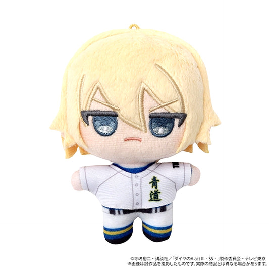 Ace of Diamond act II -Second Season- Nui Pal (Plush Mascot) / Koushu Okumura [NEW]