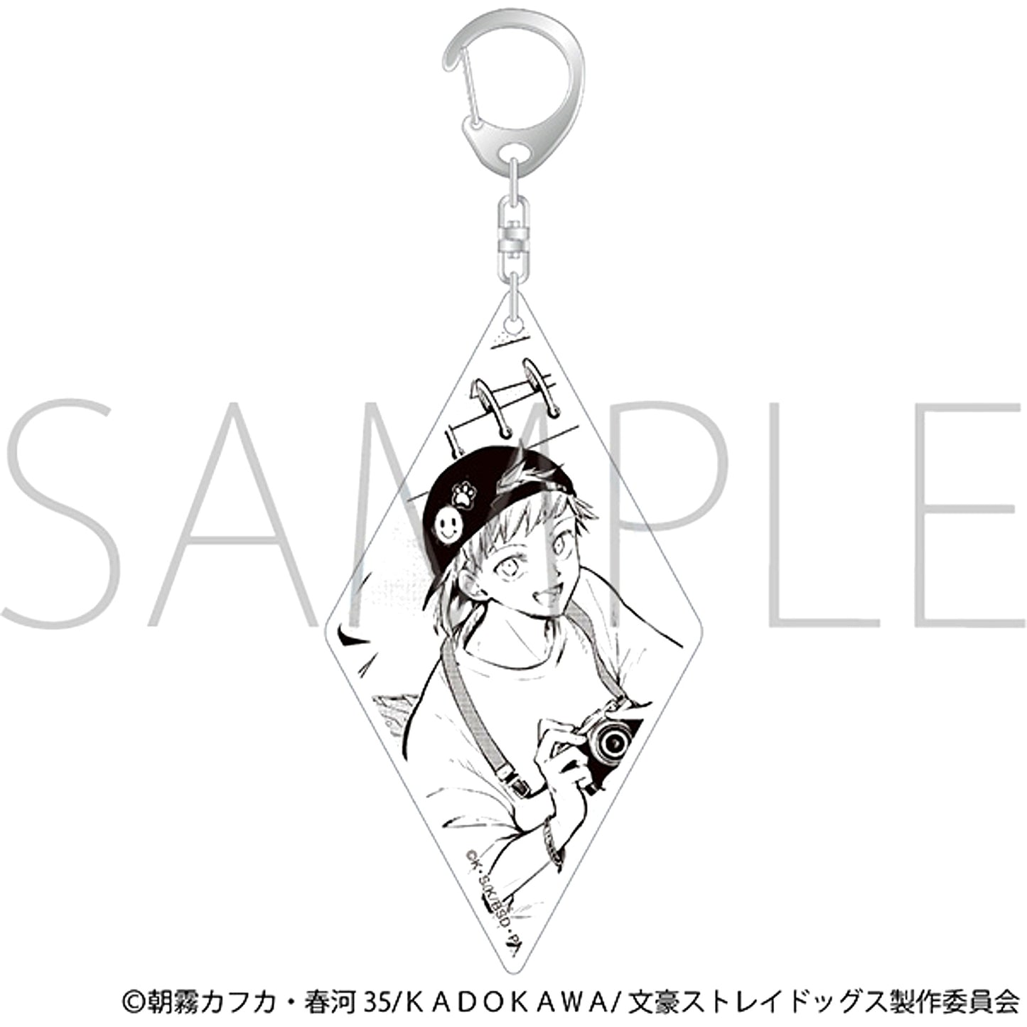 Bungo Stray Dogs Acrylic Keychain / Atsushi Nakajima Goods - Keychain [NEW]
