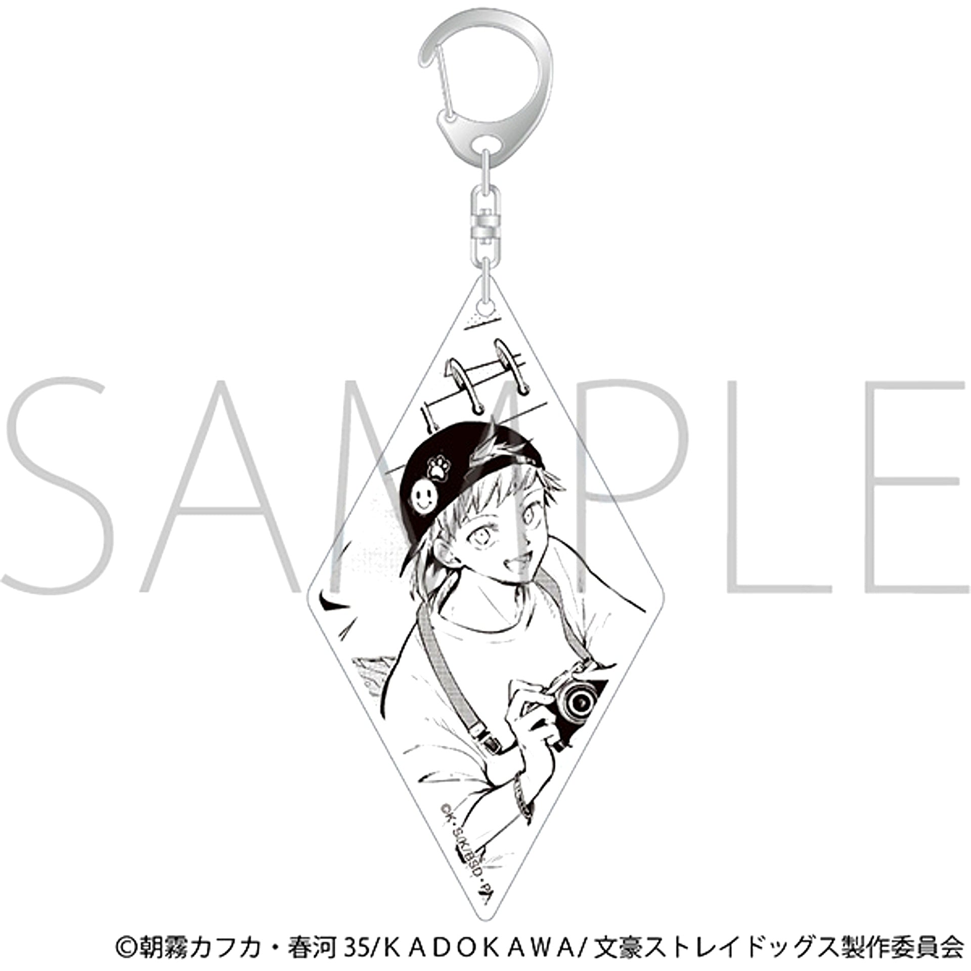 Bungo Stray Dogs Acrylic Keychain / Atsushi Nakajima Goods - Keychain [NEW]