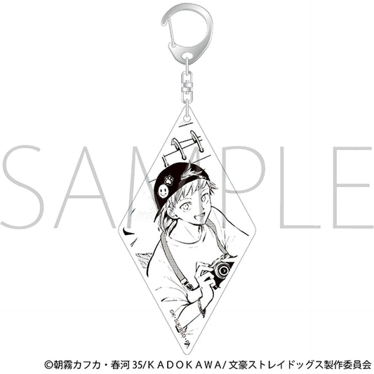 Bungo Stray Dogs Acrylic Keychain / Atsushi Nakajima Goods - Keychain [NEW]