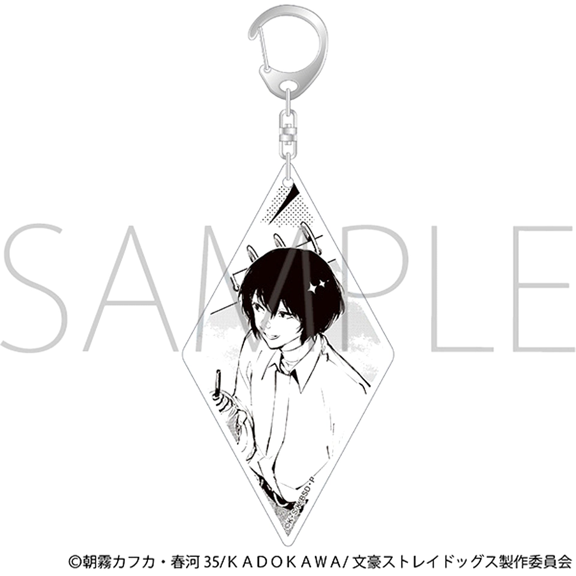 Bungo Stray Dogs Acrylic Keychain / Osamu Dazai Goods - Keychain [NEW]