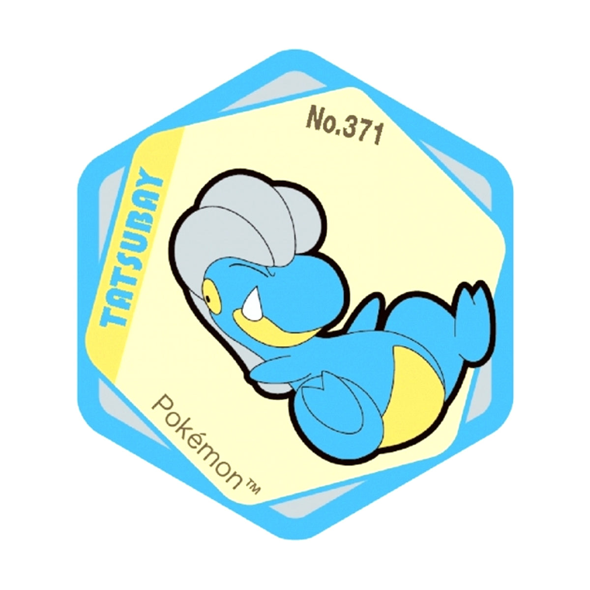 Pokemon Honeycomb Acrylic Magnet vol.9 Bagon [NEW]