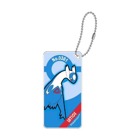 Pokemon Domiterior Keychain vol.6 Latios Goods - Keychain [NEW]