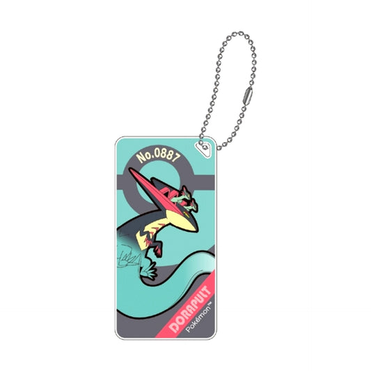 Pokemon Domiterior Keychain vol.6 Dragapult [NEW]