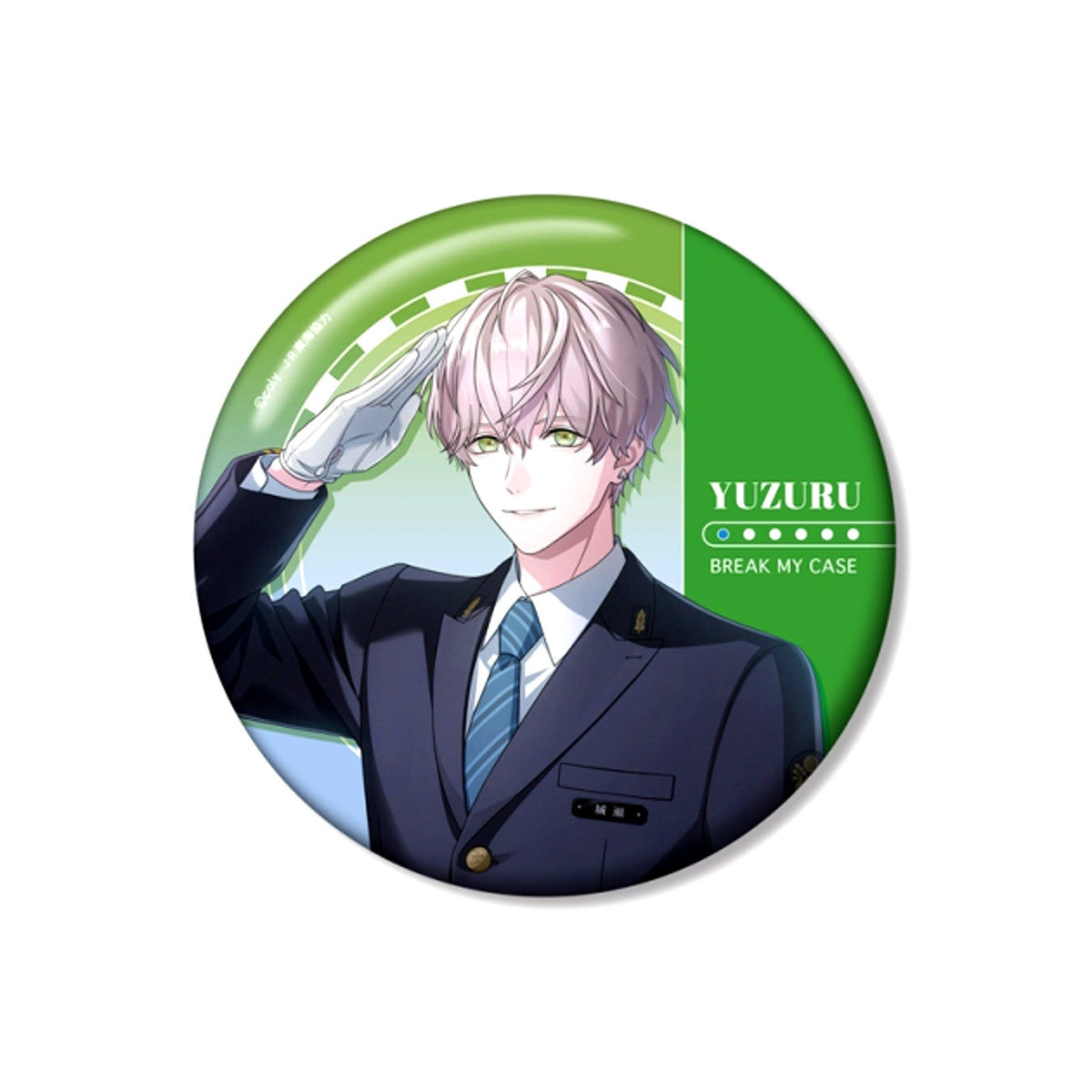 Break My Case Newly Drawn Yuzuru Kise Station Attendant ver. 100mm Can Badge [NEW]