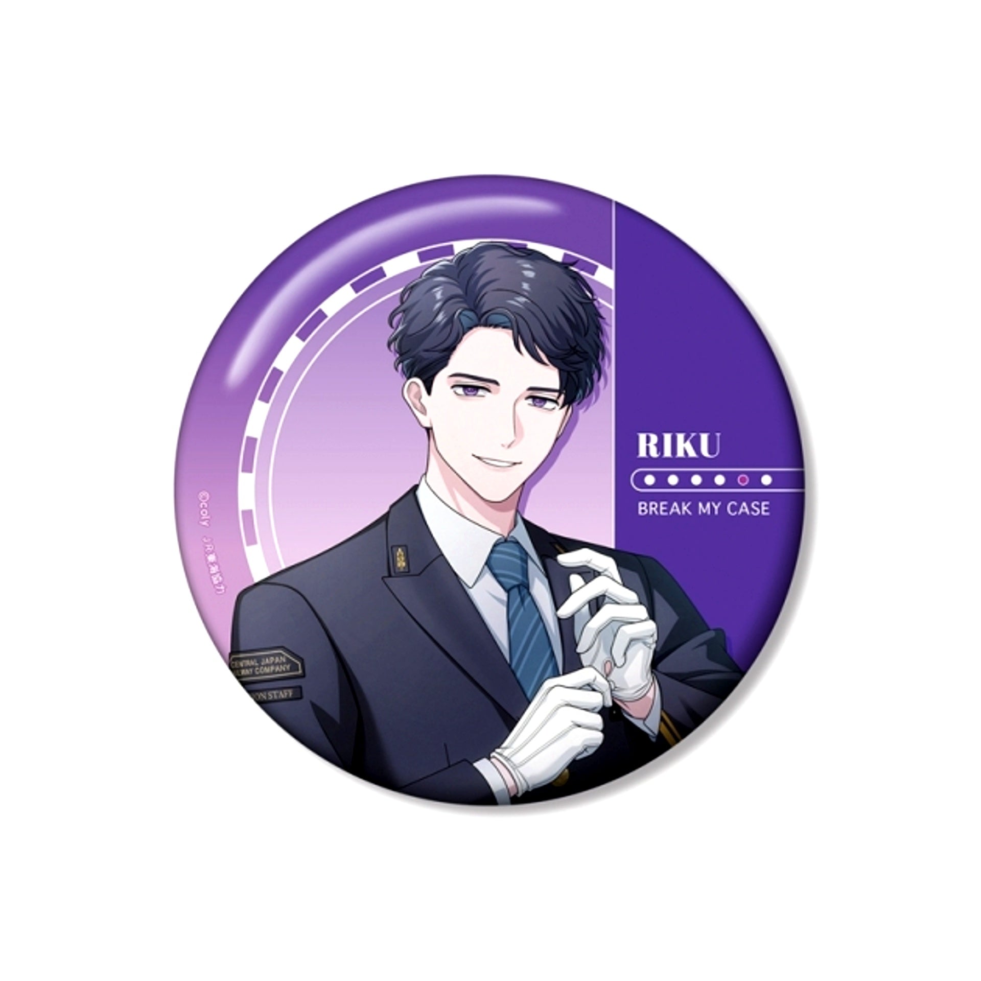 Break My Case Newly Drawn Riku Tateshina Station Attendant ver. 100mm Can Badge [NEW]