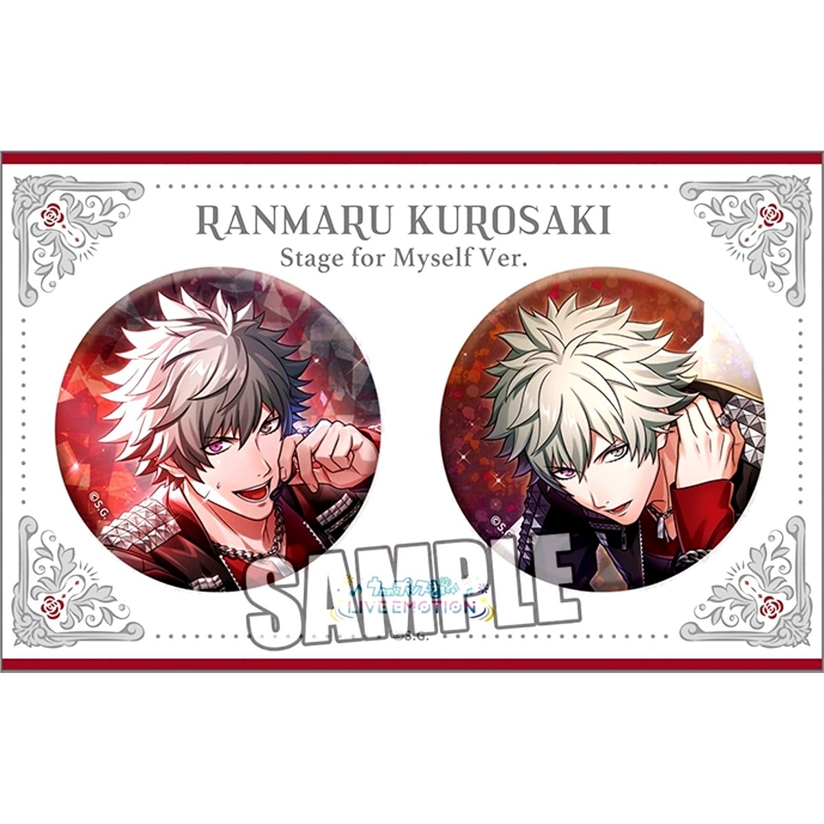 Uta no Prince-sama LIVE EMOTION Birthday Hologram Button Set Stage for Myself Ver. Ranmaru Kurosaki Goods - Badge animate Limited [NEW]