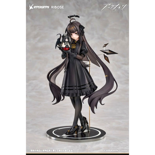 RISE UP+ Arknights Virtuosa Little Shadow Ver. Complete Figure [NEW]