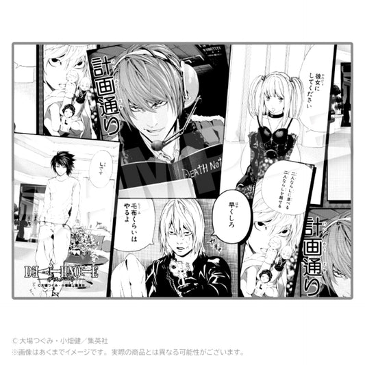 DEATH NOTE Blanket Goods - Blanket [NEW]