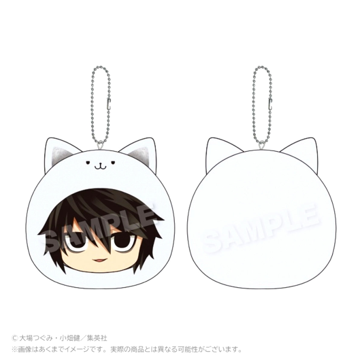 DEATH NOTE Marumates Cushion Keychain L Goods - Keychain [NEW]