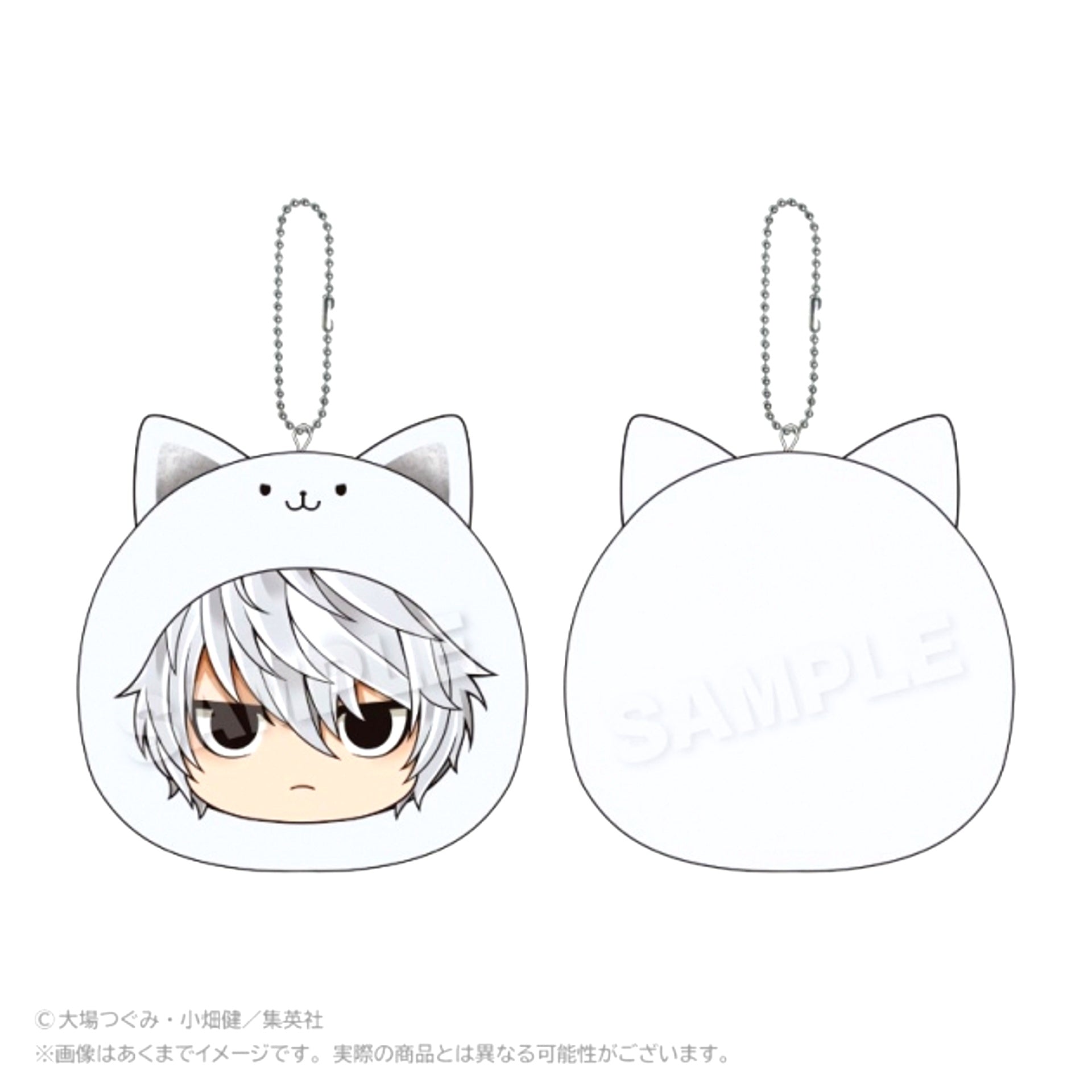 DEATH NOTE Marumates Cushion Keychain Nia Goods - Keychain [NEW]