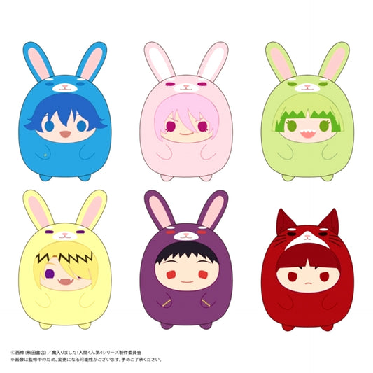 TV Anime Welcome to Demon School! Iruma kun Tenorins Collection Goods - Mascot with animate with Benefits Bonus [NEW]