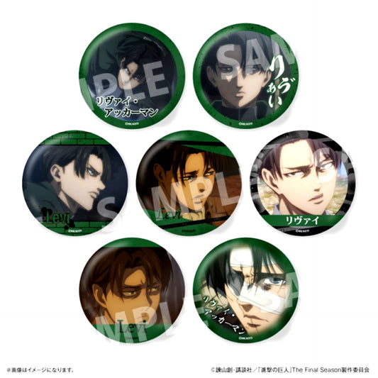 Attack on Titan Dake Can Levi Only Trading Can Badge [NEW]
