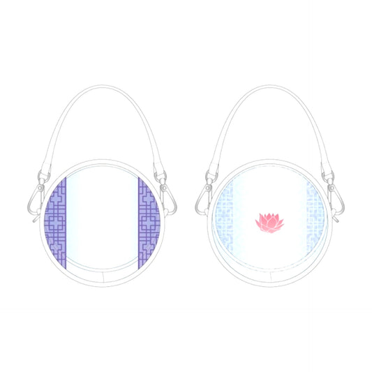The Apothecary Diaries Mocchibi Pouch Jinshi [NEW]
