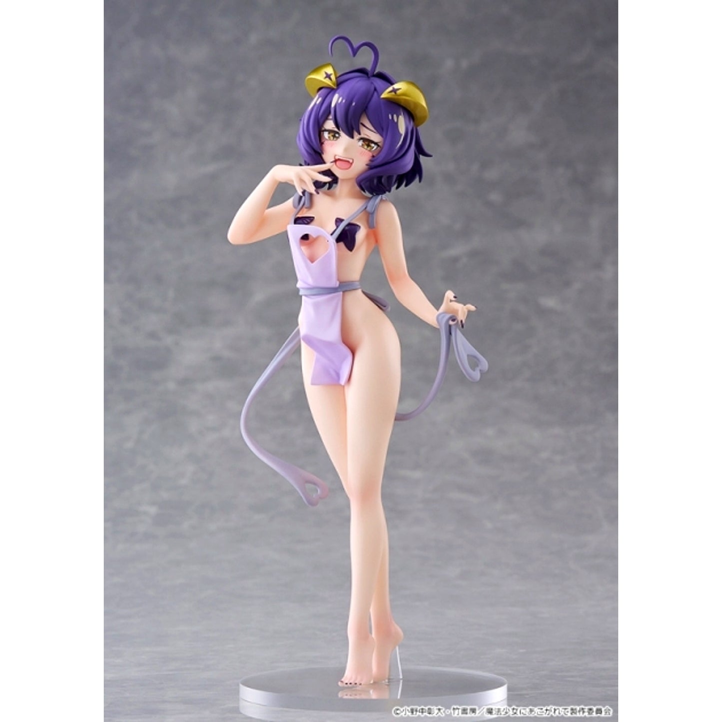 Gushing over Magical Girls POP UP PARADE Magia Baiser Naked Apron Ver. L size Complete Figure [NEW]