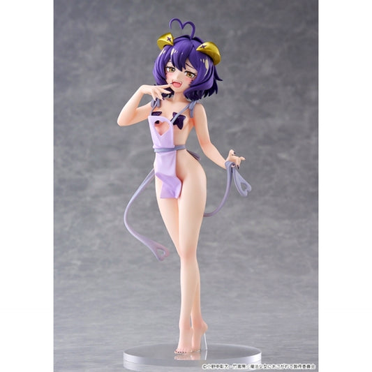 Gushing over Magical Girls POP UP PARADE Magia Baiser Naked Apron Ver. L size Complete Figure [NEW]