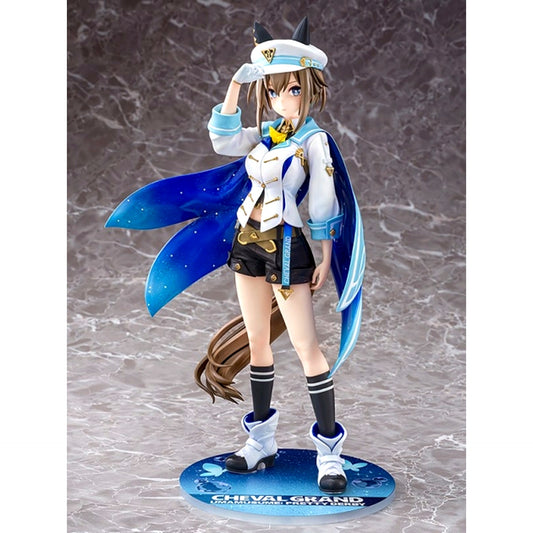 Umamusume: Pretty Derby Cheval Grand 1/7 Scale Complete Figure (Reissue) [NEW]