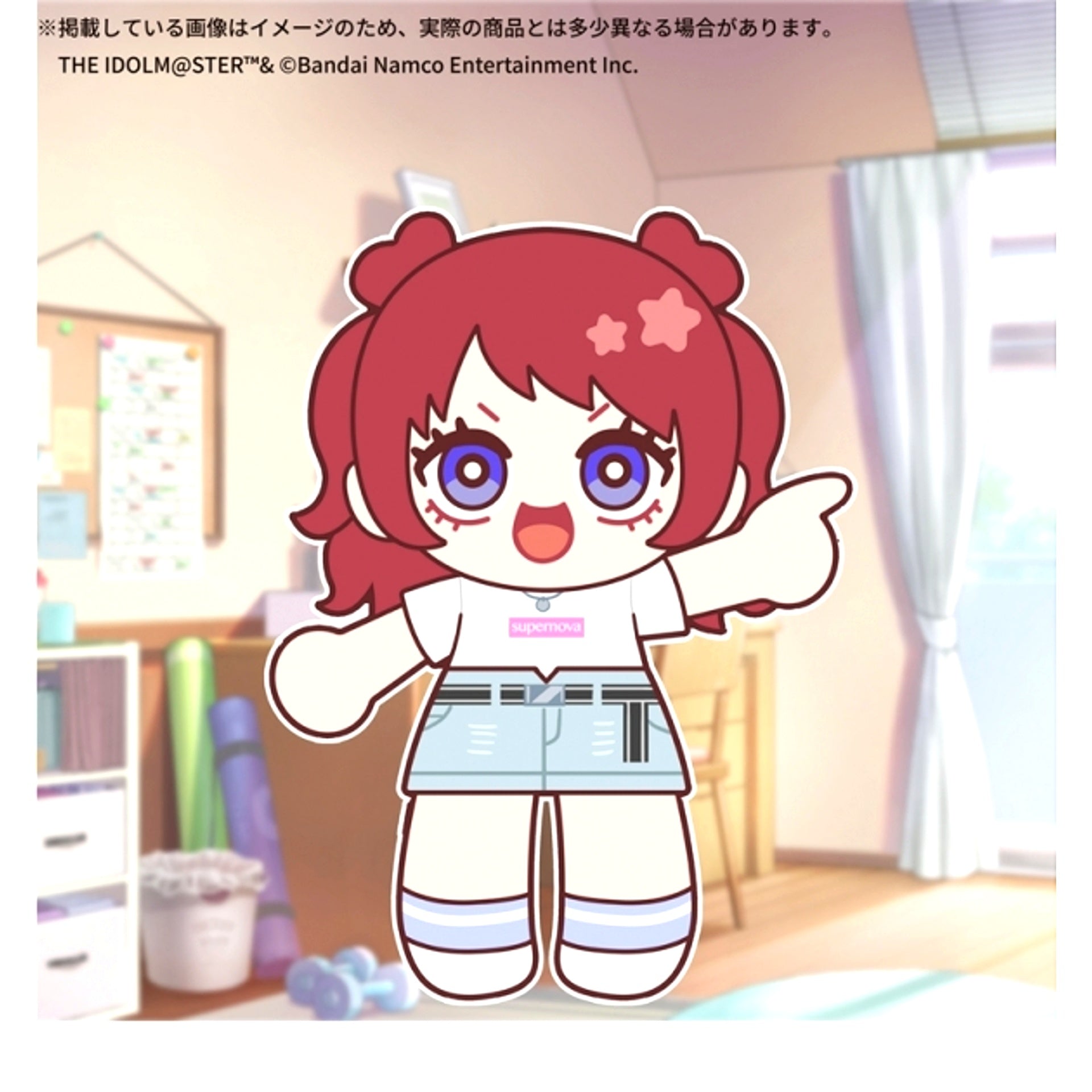 Gakuen Idolmaster Official Plush Mite Nui [Saki Hanami] [NEW]