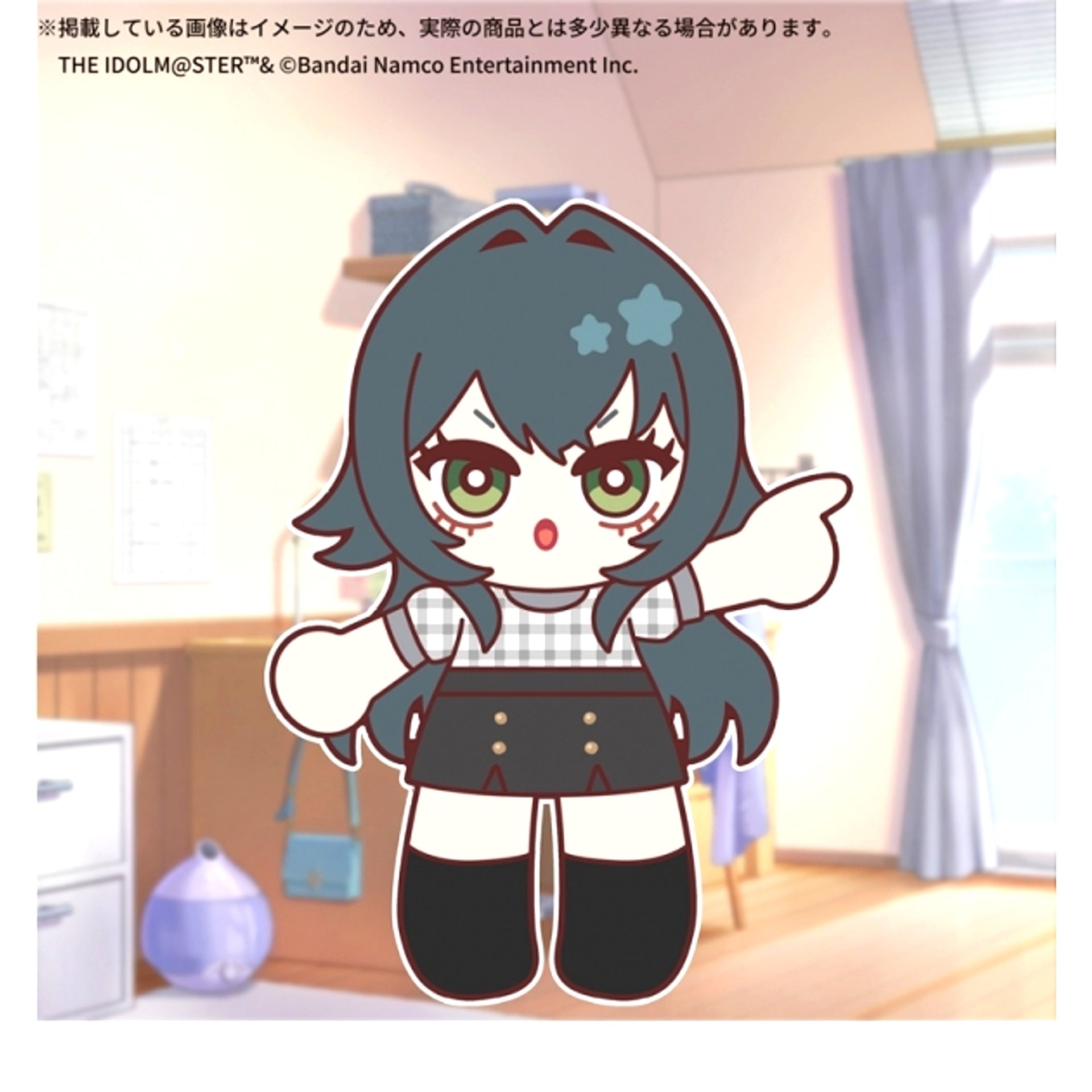 Gakuen Idolmaster Official Plush Mite Nui [Temari Tsukimura] [NEW]