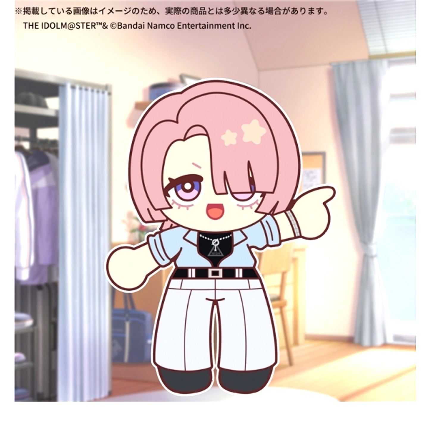 Gakuen Idolmaster Official Plush Mite Nui [Mao Arimura] [NEW]