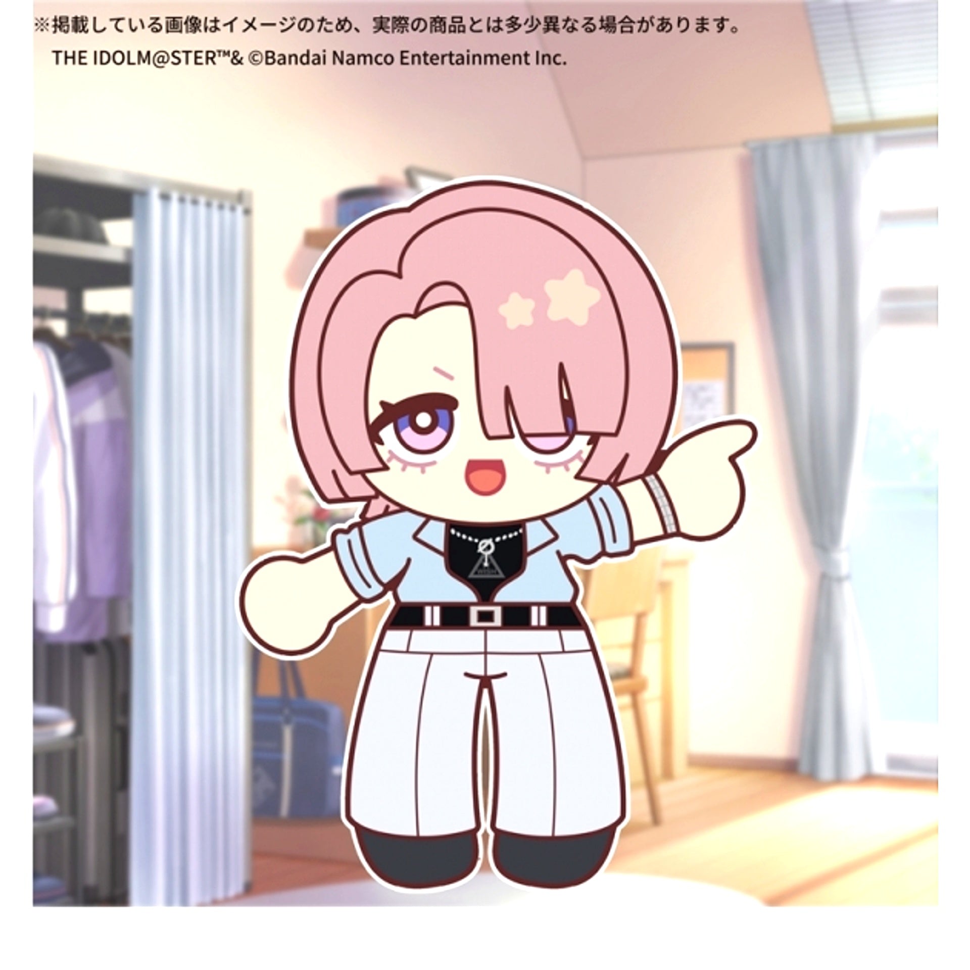 Gakuen Idolmaster Official Plush Mite Nui [Mao Arimura] [NEW]