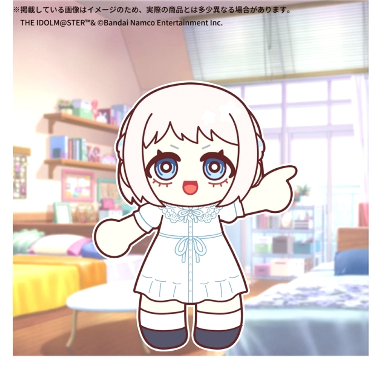 Gakuen Idolmaster Official Plush Mitenui (Lilja Katsuragi) [NEW]