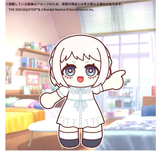 Gakuen Idolmaster Official Plush Mitenui (Lilja Katsuragi) [NEW]