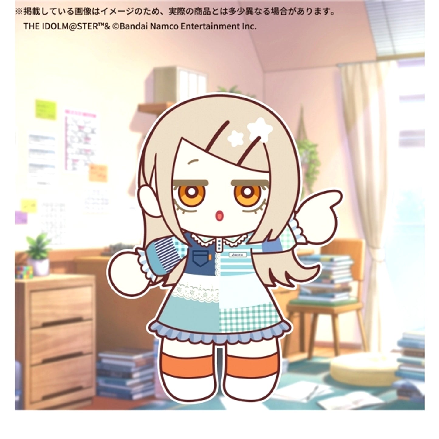 Gakuen Idolmaster Official Plush Mitenui Hiro Shinosawa [NEW]