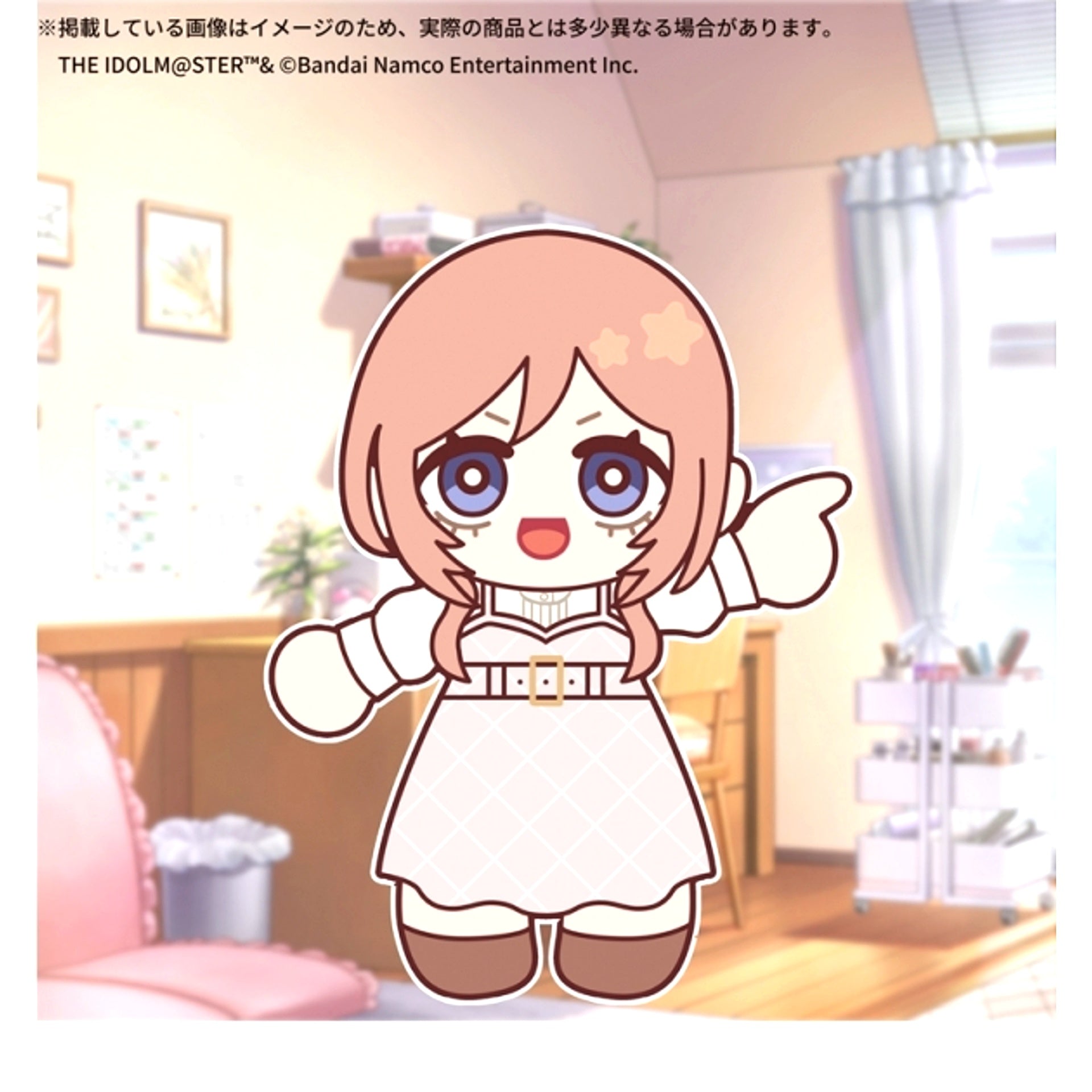 Gakuen Idolmaster Official Plush Mitenui Rinami Himesaki [NEW]