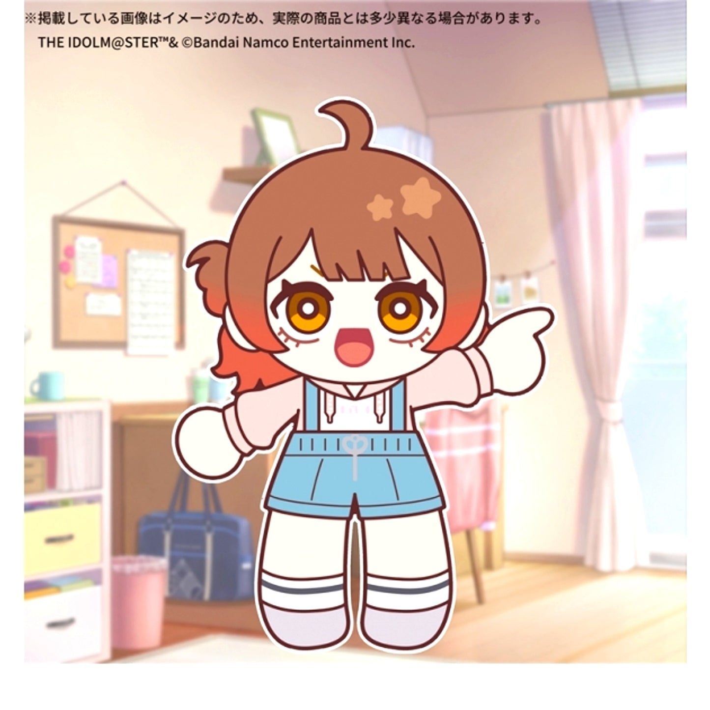 Gakuen Idolmaster Official Plush Mite Nui [Ume Hanami] [NEW]
