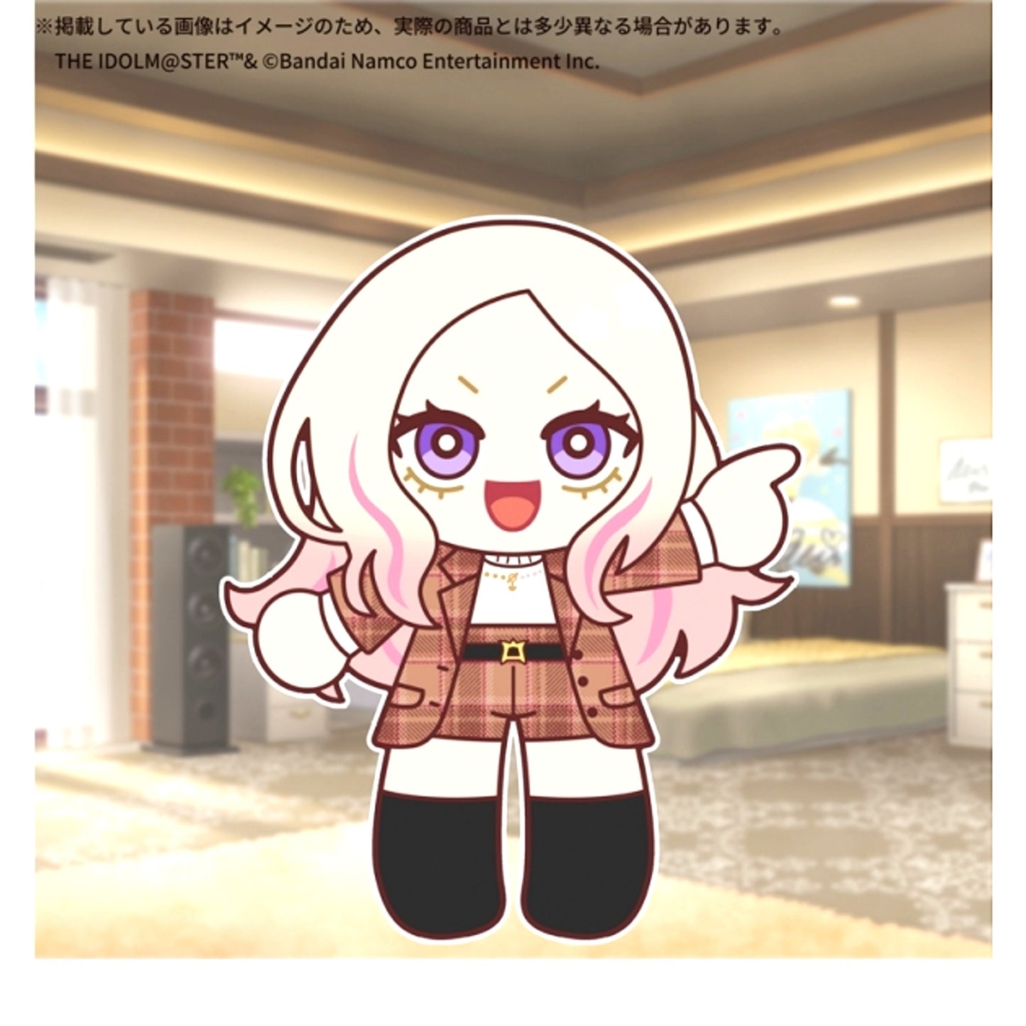 Gakuen Idolmaster Official Plush Mite Nui [Sena Juo] [NEW]