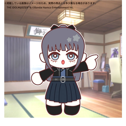 Gakuen Idolmaster Official Plush Mite Nui [Tsubame Amaya] [NEW]