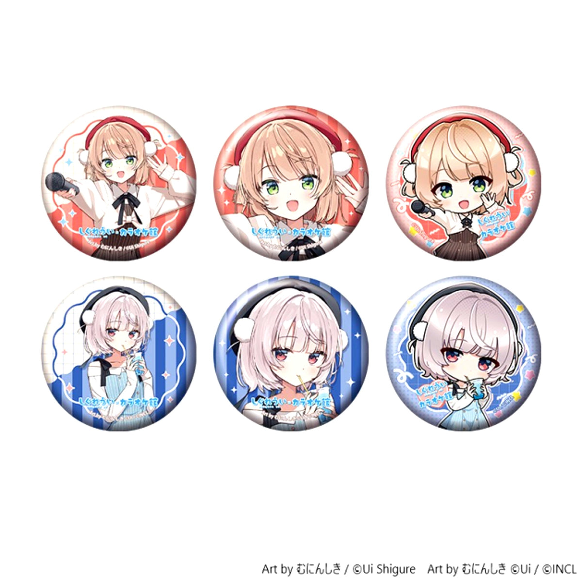 Shigure Ui x Karaokekan Button (Blind) Goods - Badge [NEW]