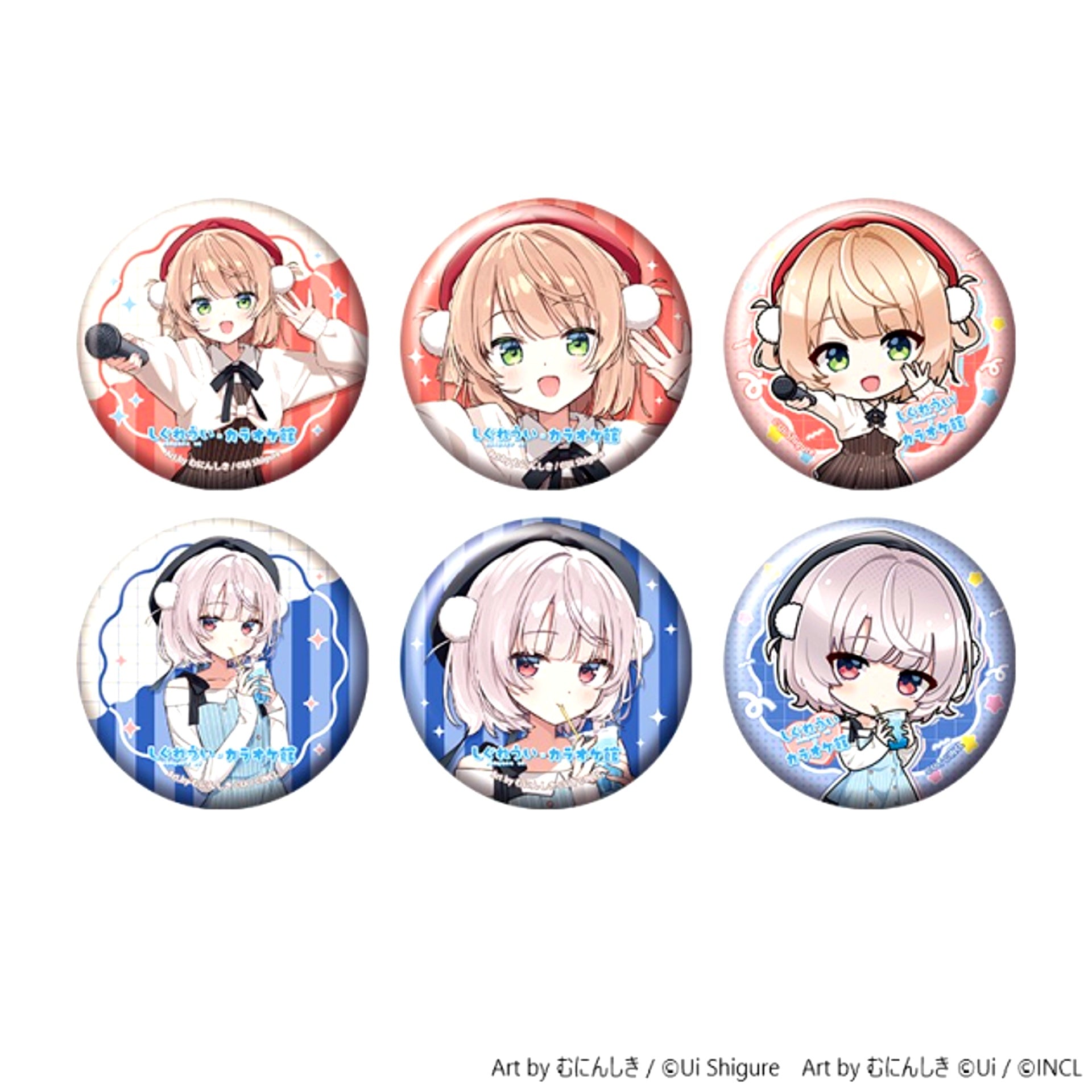 Shigure Ui x Karaokekan Button (Blind) Goods - Badge [NEW]