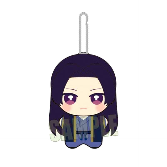 The Apothecary Diaries Poni Step Jinshi Goods - Plush Toys [NEW]