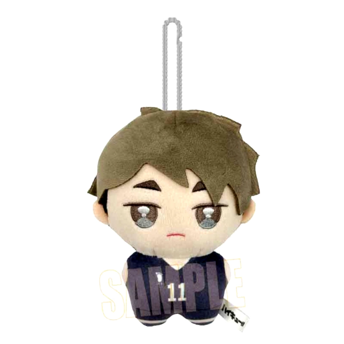 Anime "Haikyu!!" Poni Step Plush Vol.2 Osamu Miya [NEW]