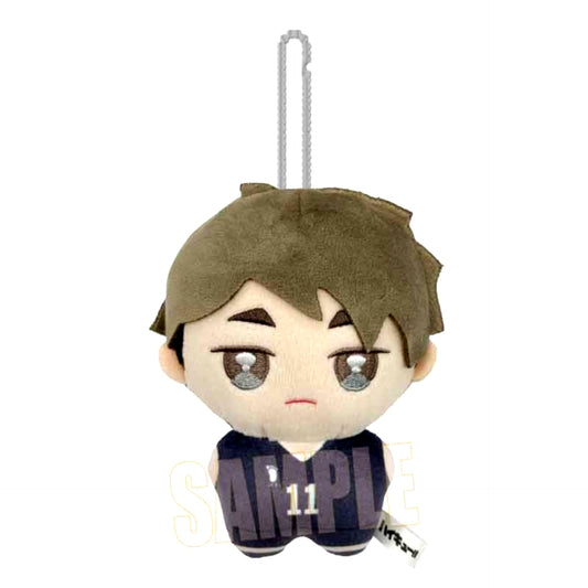 Anime "Haikyu!!" Poni Step Plush Vol.2 Osamu Miya [NEW]